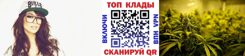 Виды наркоты Ишимбай A-PVP МЕФ Экстази Кокаин Конопля