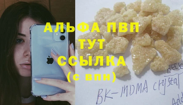 mix Абдулино