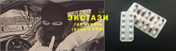 mix Абдулино