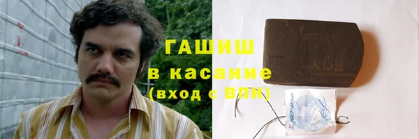 mix Абдулино