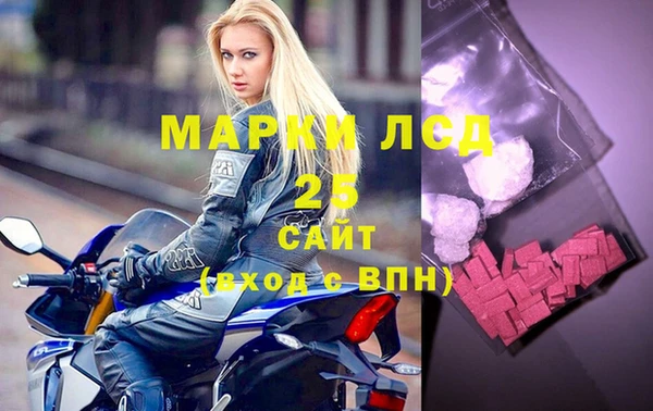 ешки Алексеевка