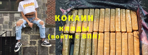 прущая мука Абинск