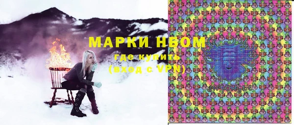 ALPHA-PVP Алзамай