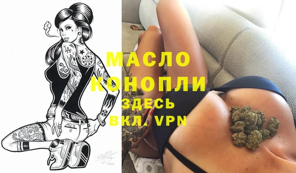 mix Абдулино