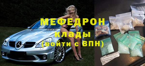 ешки Алексеевка