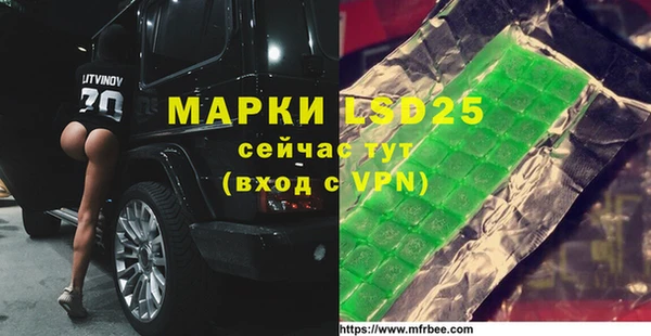 скорость mdpv Карталы