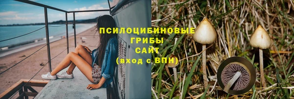 mix Абдулино