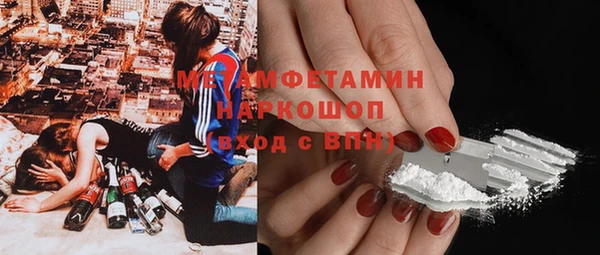 ешки Алексеевка