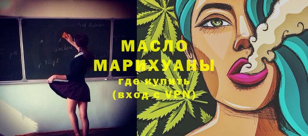 прущая мука Абинск