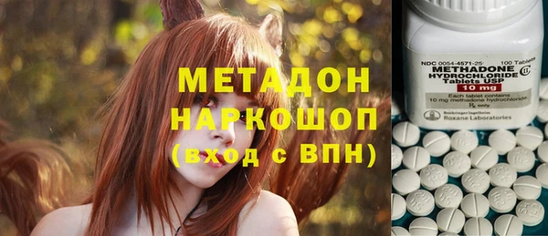 ALPHA-PVP Алзамай