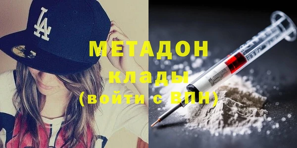 mix Абдулино