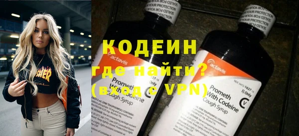 mix Абдулино