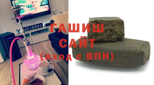 бошки Алексин