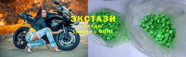 прущая мука Абинск