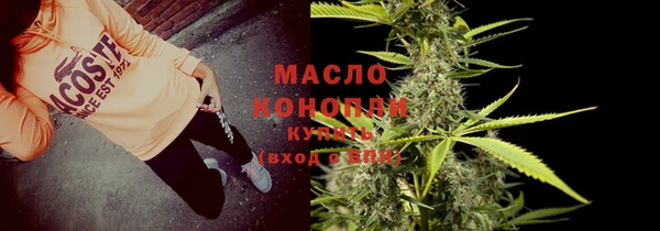 mix Абдулино
