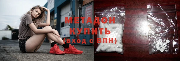 бошки Алексин