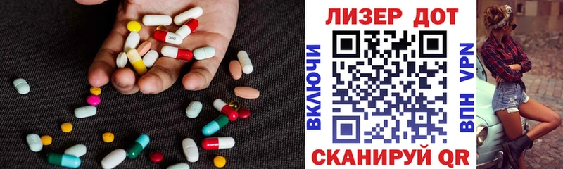 Лсд 25 экстази ecstasy  где найти наркотики  Ишимбай 