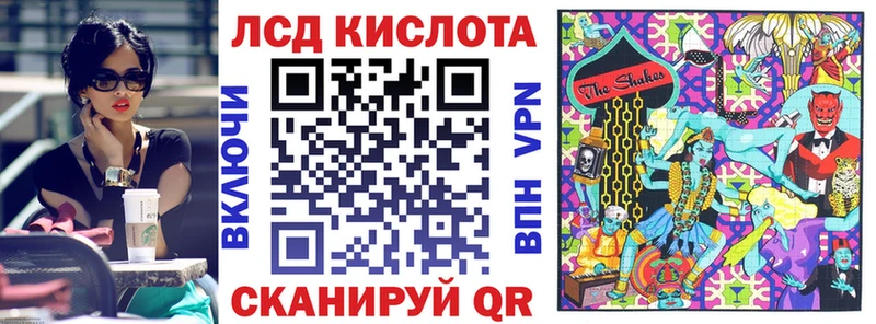 Марки N-bome 1500мкг сайты даркнета Telegram Ишимбай цены наркотик