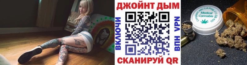 Бошки Шишки ГИДРОПОН  Ишимбай 